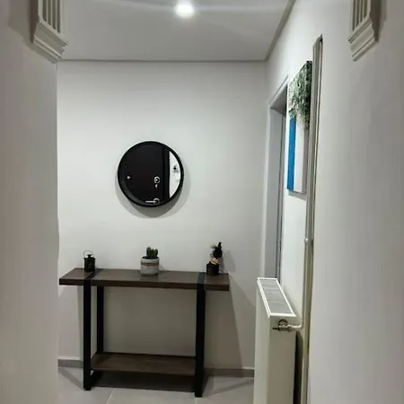 Apartment Lucky House *